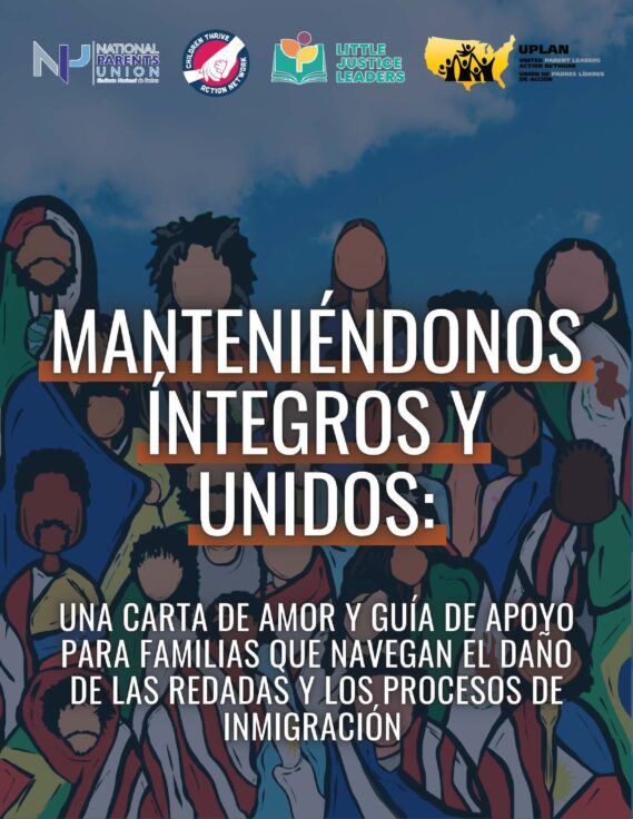 SPANISH Love Letter 1